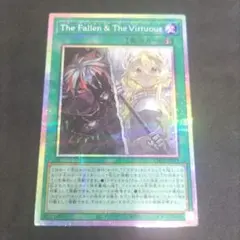 2026年最新】The Fallen ＆ The Virtuousの人気アイテム - メルカリ