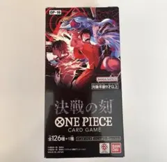 ワンピース 決戦の刻 Joshin産 1BOX - メルカリ