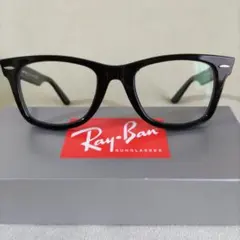 ◆ RayBan レイバン RB2140F-伊達クリア UVカット新品未使用