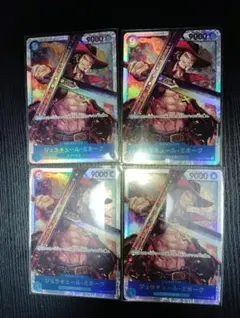 ワンピースカード　ジュラキュール・ミホーク　sr 4枚セット