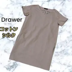 Item thumbnail for item b3d0f967-12a0-498c-a922-0c4c174bd9c0