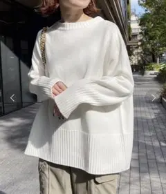 Spick & Span バルキーヤーン ロングリブプルオーバー