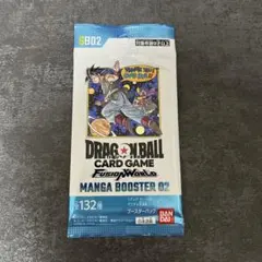 2026年最新】ドラゴンボール フュージョンワールド BOX 未開封の人気