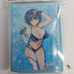 9-nine-様 リクエスト 2点 まとめ商品