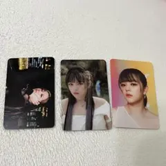 TWICE With YOU-th nemo ジョンヨン