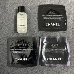 CHANEL シャネル　サンプル　試供品