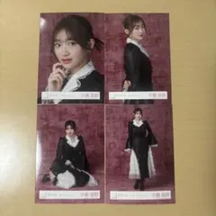 櫻坂46 小島凪紗 10th Anniversary 生写真 セミコンプ+ヨリ - メルカリ