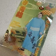 Item thumbnail for item c59fb05b-9c8b-4638-bc41-1ff551cc5716