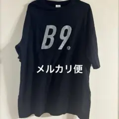 2026年最新】B9 超特急 tシャツの人気アイテム - メルカリ