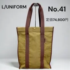 トートバッグ キャンバス 大容量