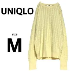 美品 ユニクロ ニットセーター ケーブル編み カシミヤ混 カジュアル 黄 【M】