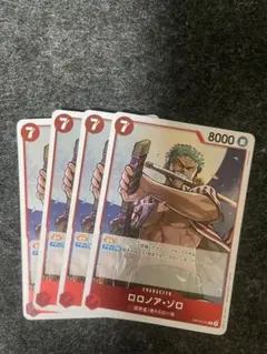 ☆melokichi様 リクエスト 3点 まとめ商品