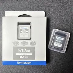 Nextorage B1 SE CFexpress Type B 256GB ① - メルカリ