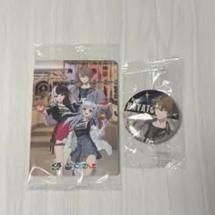 にじさんじ SMC組 くら寿司コラボ グッズ