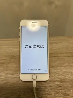 【美品】Apple iPhone 7 32GB ローズゴールド 本体