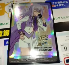 2026年最新】戸倉ミサキの人気アイテム - メルカリ