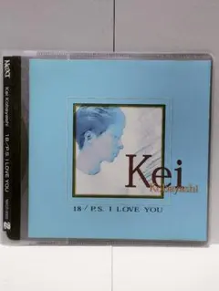 Kei Kobayashi 18 / P.S. I LOVE YOU