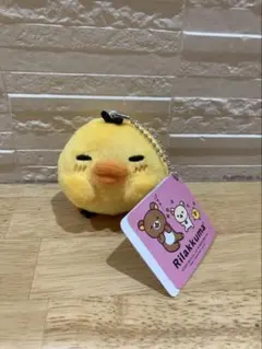 2025年最新】リラックマゆるっと毎日リラックマの人気アイテム - メルカリ