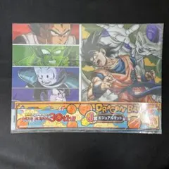 2025年最新】一番くじドラゴンボール ビジュアルマットの人気アイテム