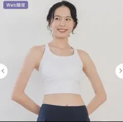 SUKALA ベーシッククロスロゴブラトップ　オフホワイト Sのサムネイル