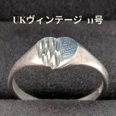 Y2K ハート リング 11号 地雷系 シルバー ヴィンテージ シグネットリング