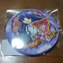ひぐらしのなく頃に 3点セット