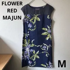 FLOWER RED MAJUN かりゆしワンピース M 花柄 ノースリーブのサムネイル
