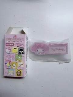 サンリオ　シークレット名札バッジ　マイメロ