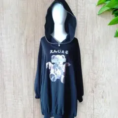 Item thumbnail for item 968dff51-e51c-4729-a1cb-9002057698b1