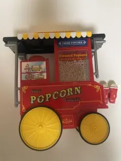 ディズニー ポップコーンワゴン おもちゃ
