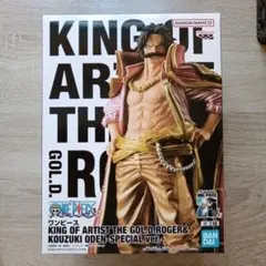 【未開封品】ワンピース KING OF ARTIST ゴールド・D・ロジャー