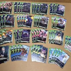 ガンダムカードゲーム ブースター GD02 緑デッキパーツ 17種 各4枚セット