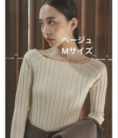 スクエアネック ニット