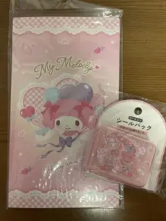サンリオ　マイメロディ　シールセット【未開封】