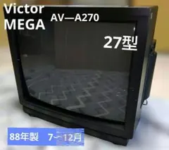 2026年最新】VICTOR テレビ本体の人気アイテム - メルカリ