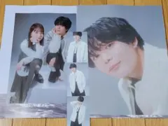 ①CHEER チア Vol.62 長尾謙杜 山田杏奈 切り抜き＋カード3枚