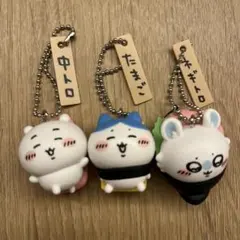 ちいかわ寿司 フィギュアキーホルダー