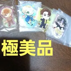 Item thumbnail for item 189f07bf-062d-424b-832e-3f19d3b33cf1