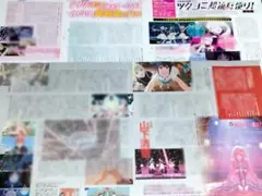 Item thumbnail for item d4206c6b-461c-46a9-af04-a898269f1fba