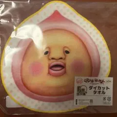 こびとづかん 第2弾 ふくびき F賞 ダイカットタオルのサムネイル