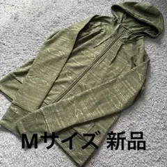 RIKKA FEMME トライバルジャガードパーカー カーキ M 新品