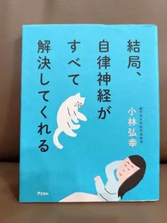 Item thumbnail for item b1bfb00e-964d-43cf-889d-3e32e030860f