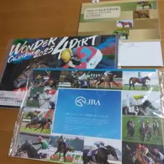2025年 競馬カレンダー 3点セット　JRA　競馬博物館　南関東4競馬場