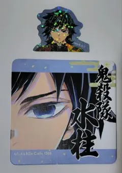 2026年最新】柱展 コースター 冨岡義勇の人気アイテム - メルカリ