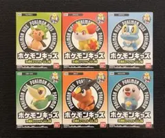 ポケモンキッズ 30周年スペシャル 御三家セット