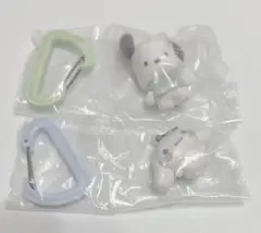 【新品 未使用】サンリオ カラビナマスコットチャーム シナモロール　ポチャッコ