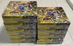 ポケモンカードワイルドフォース 未開封シュリンク付き9BOXセットまとめ売り