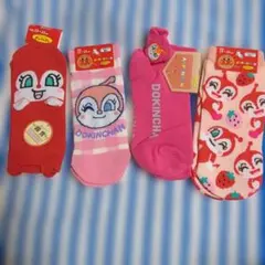 新品　アンパンマン　レディース靴下　４点セット　ドキンちゃん