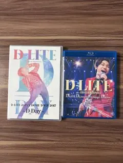 2026年最新】bigbang dvd まとめ売りの人気アイテム - メルカリ