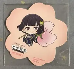 文豪ストレイドッグス　大博覧会　特典　ステッカー　桜　与謝野晶子